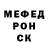 Amphetamine VHQ Dolgora Volkova