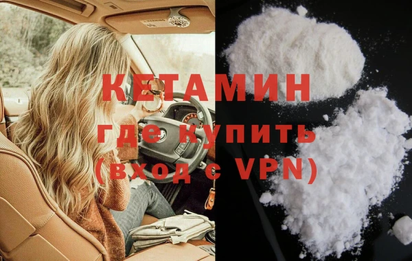 тгк Алексин