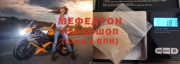 экстази Покров