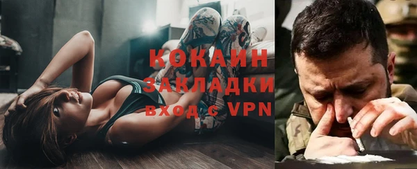 гидропоника Покачи