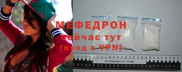 2c-b Ветлуга