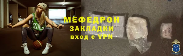 дурь Покровск