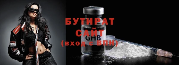 экстази Покров