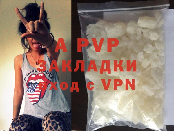 тгк Алексин