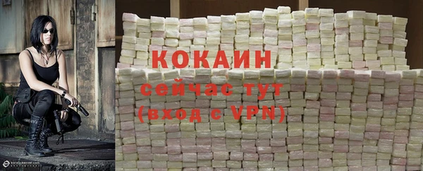 дурь Покровск