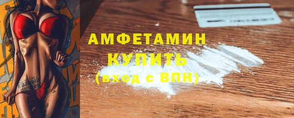 не бодяженный Аксай