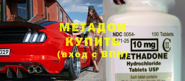 сатива Абинск