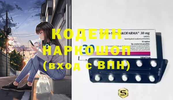 тгк Алексин