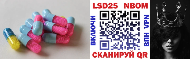 ЛСД экстази ecstasy  как найти наркотики  Ковдор 