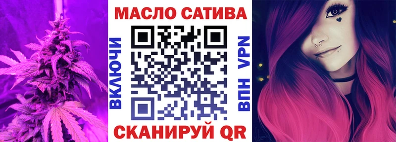 где найти наркотики  мега зеркало  Дистиллят ТГК Wax  Ковдор 